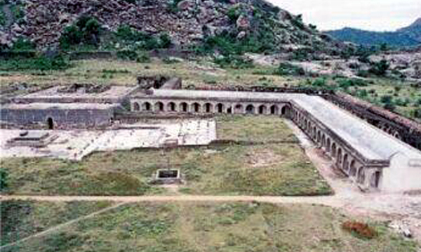 Sangakiri Fort