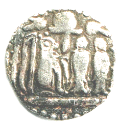 Chola Tiger coin - obverse