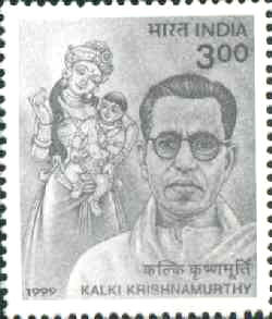 Kalki - Stamp