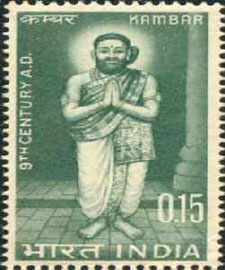 Stamp in Honour of Kamban