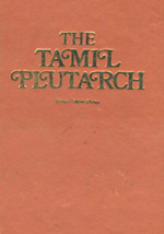 Tamil Plutarch