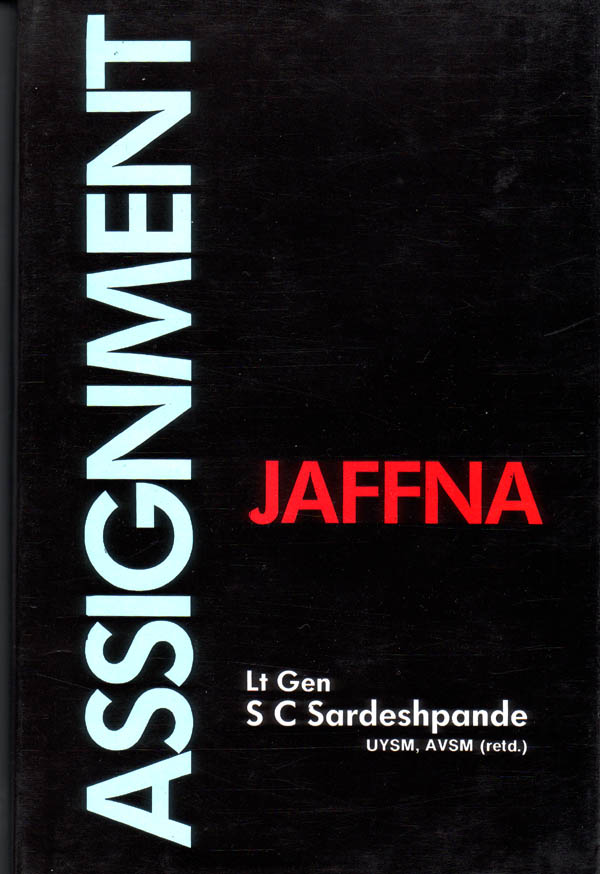 assignment jaffna pdf
