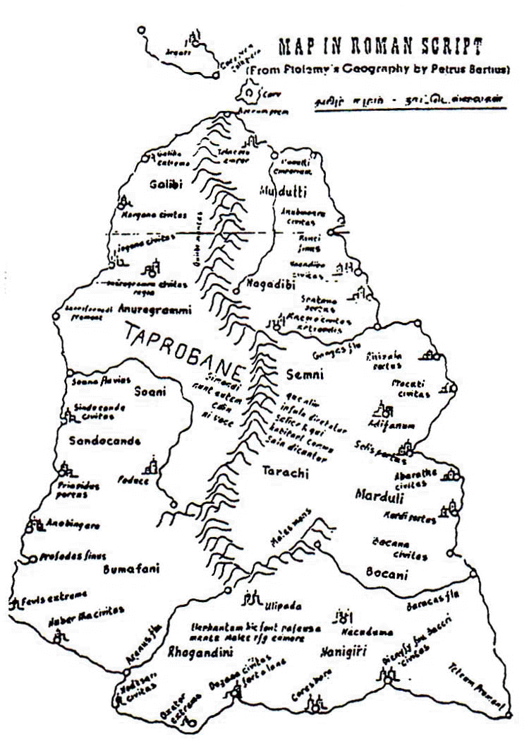 Ptolemy's Map of Ceylon