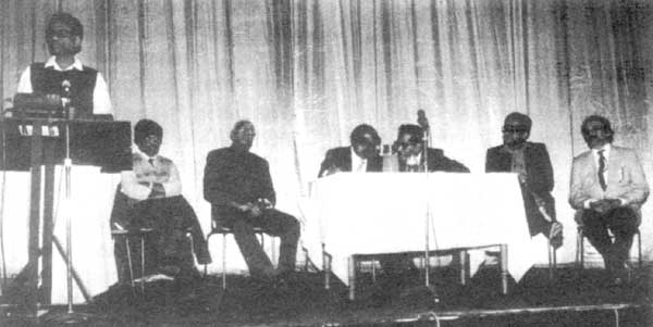 International Tamil Conference, London 1988