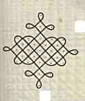 Kolam - Brahama' Knot