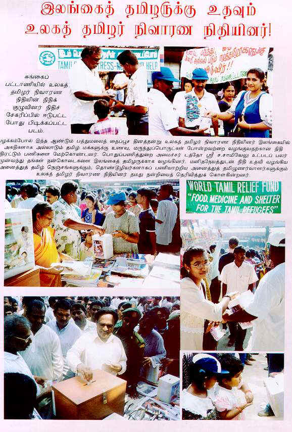 Tamils in Malaysia Donate