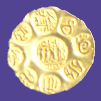 Chola Coin - Malai Nadu Konda Chola