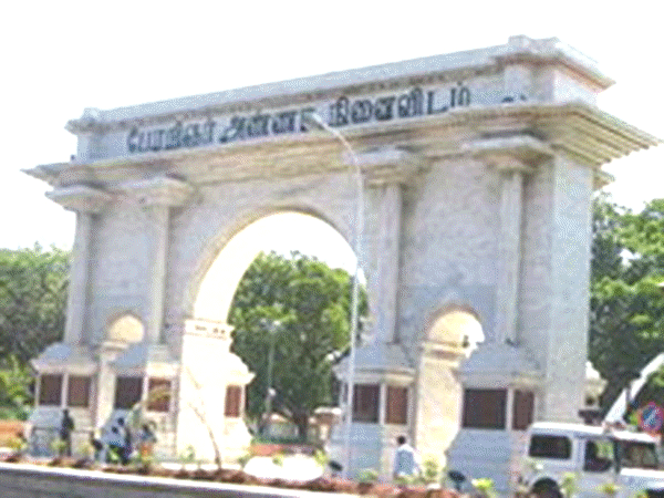 C.N.Annadurai Memoriial, Chennai, Tamil Nadu