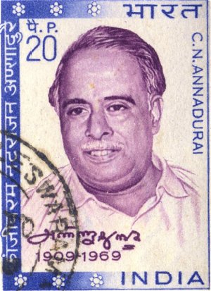Annadurai Stamp