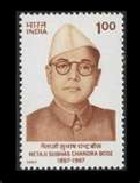 Subhas Chandra Bose  Stamp