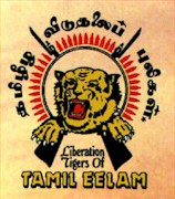 LTTE Logo