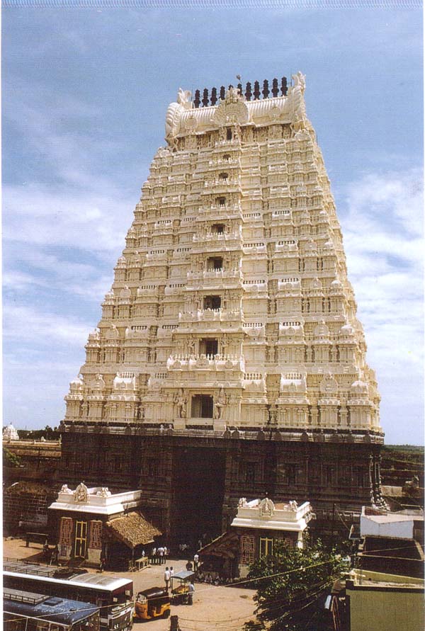 Ekambareswara Temple Kanchipuram