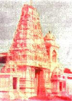 Thiruketheeshwaran