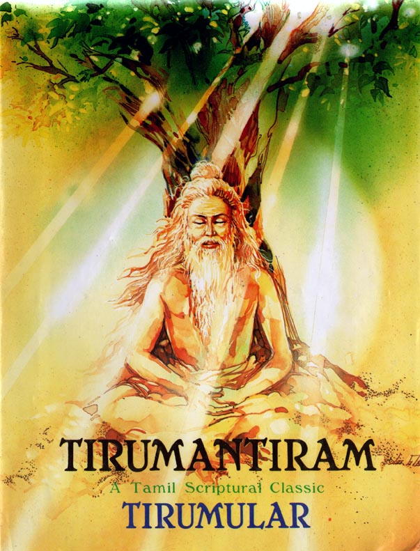 Tirumantiram - Thirumanthiram